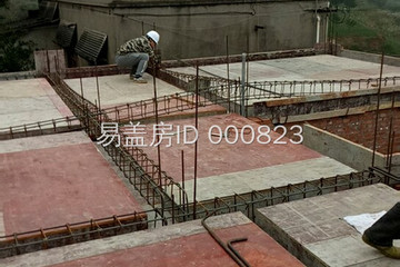 重慶大渡口區跳磴鎮陡溝子項目3號院工地直播