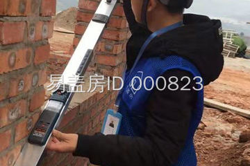 重慶大渡口區跳磴鎮陡溝子項目3號院工地直播
