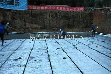 浙江杭州富陽區王軍強別墅工地直播
