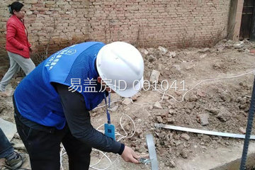 河南省駐馬店市西平縣陳偉別墅工地直播