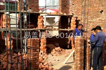 河南省駐馬店市西平縣陳偉別墅工地直播