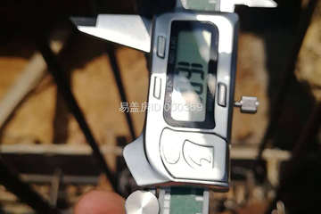 江西上饒萬年縣丁元棟新中式別墅工地直播