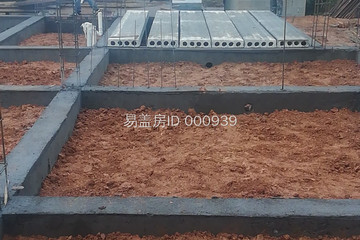湖南瀏陽(yáng)陳新波別墅（圖紙修改百城計(jì)劃）工地直播