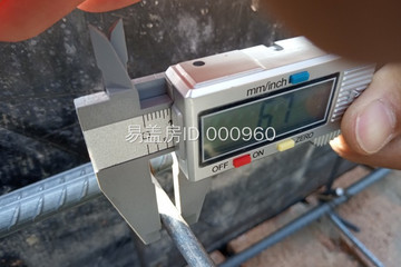 北京懷柔赫先生別墅（定制設計百城計劃-已開工）工地直播