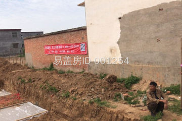 河南省漯河市郾城區周文柱別墅工地直播
