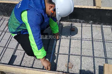河北廊坊安田偉別墅工地直播