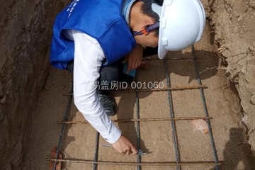 北京房山李鳳亮別墅工地直播