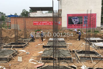 河南省漯河市郾城區周文柱別墅工地直播