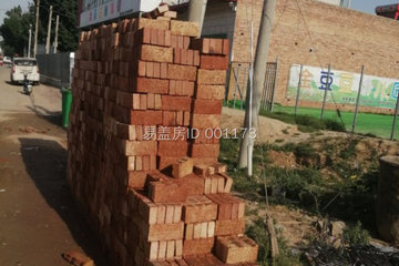 河北廊坊安田偉別墅工地直播