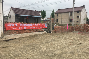 江蘇南通劉鈺行別墅工地直播