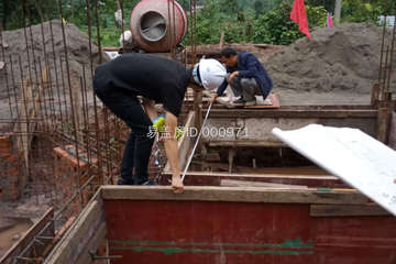 四川廣安何家別墅（百城計劃）工地直播