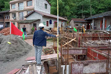 四川廣安何家別墅（百城計劃）工地直播