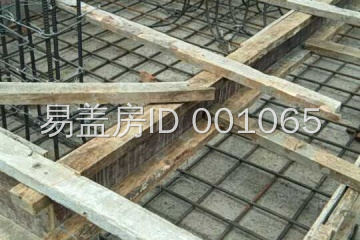 湖北荊門周光富別墅工地直播