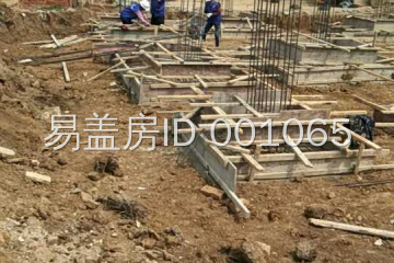湖北荊門周光富別墅工地直播