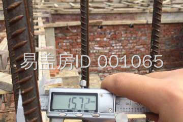 湖北荊門周光富別墅工地直播