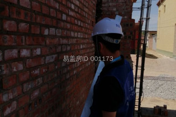 河北廊坊安田偉別墅工地直播
