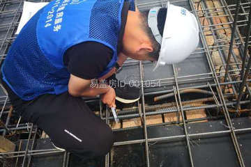 河北邯鄲吳永占別墅工地直播