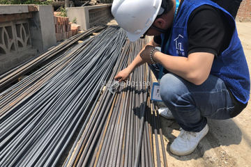 北京延慶孫喆別墅（百城計(jì)劃）工地直播