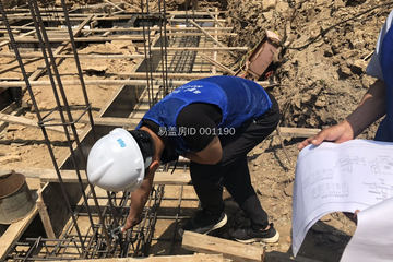 北京延慶孫喆別墅（百城計(jì)劃）工地直播
