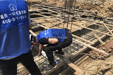 北京延慶孫喆別墅（百城計(jì)劃）工地直播