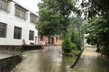 湖南衡陽王錫斌別墅工地直播
