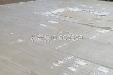 浙江金華虞浩偉別墅工地直播