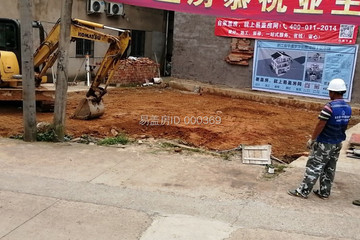 浙江金華虞浩偉別墅工地直播