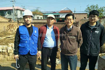 北京房山杜長輝住宅工地直播