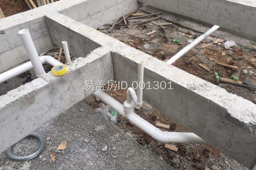 河南鄭州老區實業有限公司新密市尖山鄉田種灣民宿樓項目工地直播
