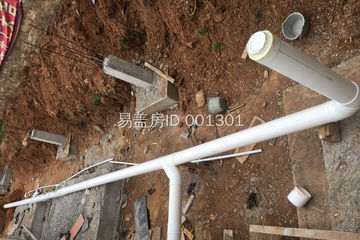 河南鄭州老區實業有限公司新密市尖山鄉田種灣民宿樓項目工地直播