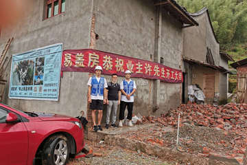 福建寧德張孝添別墅工地直播