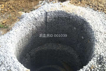 福建寧德張孝添別墅工地直播