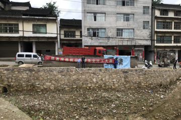貴州黔東南羅楊別墅工地直播