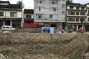 貴州黔東南羅楊別墅工地直播