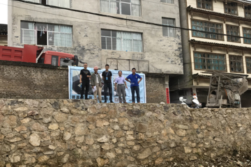 貴州黔東南羅楊別墅工地直播