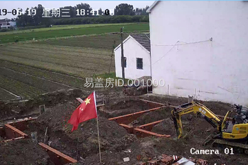江蘇南通劉鈺行別墅工地直播