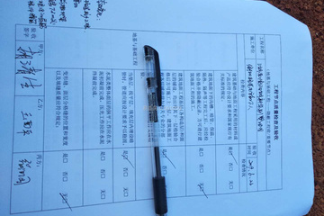 湖南衡陽(yáng)胡新華別墅（百城計(jì)劃修改設(shè)計(jì)）工地直播
