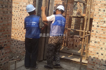 北京延慶孫喆別墅（百城計(jì)劃）工地直播