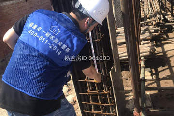 北京密云劉小春別墅（定制設計百城計劃-已開工）工地直播