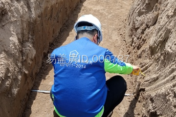 北京通州趙德軍別墅工地直播