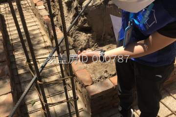 北京通州趙德軍別墅工地直播