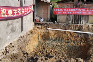 福建寧德張孝添別墅工地直播