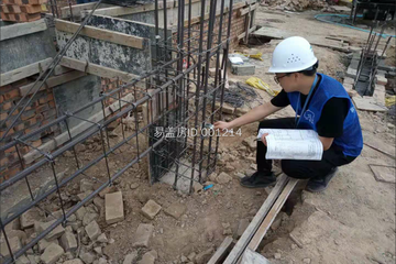 河南沈丘郭章磊別墅工地直播