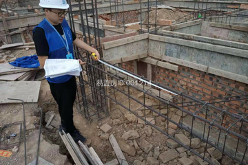 河南沈丘郭章磊別墅工地直播