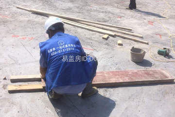 浙江嘉興嘉善陳生海別墅工地直播