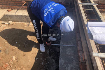 北京昌平宗瑞杰別墅工地直播