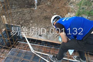 北京昌平宗瑞杰別墅工地直播