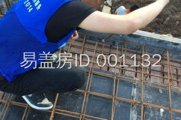 北京昌平宗瑞杰別墅工地直播