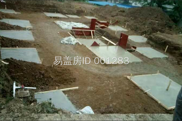陜西漢中許小琴別墅（百城計劃，修改圖紙）工地直播