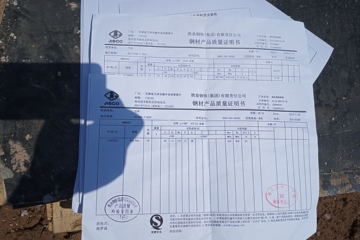 甘肅蘭州王挺別墅（定制設計百城計劃-已開工）工地直播